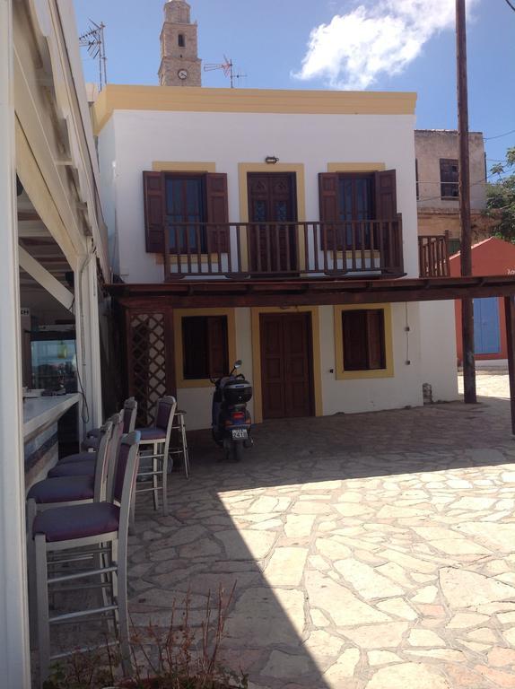Amalia Harbor Appartement Chalki Town Buitenkant foto